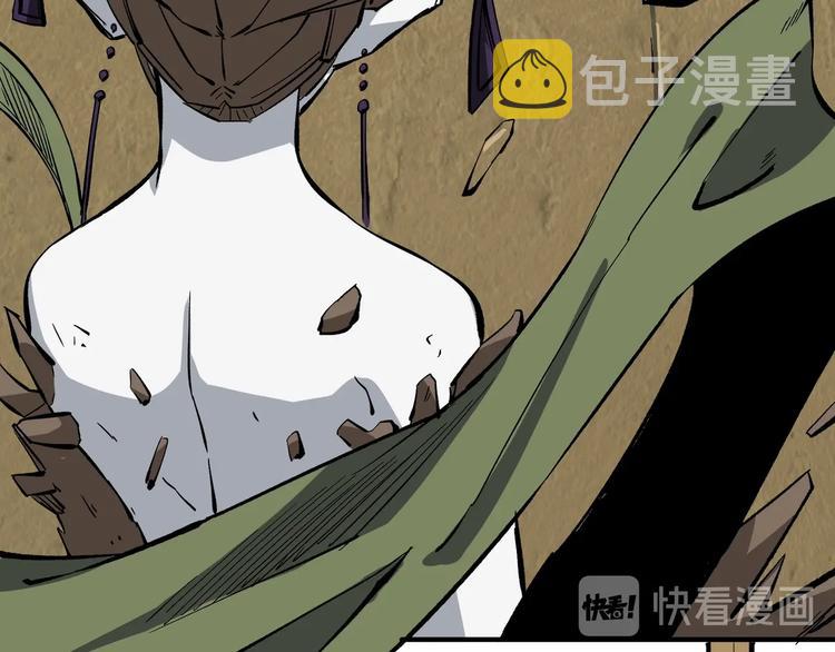 第207话 神兽真身！68