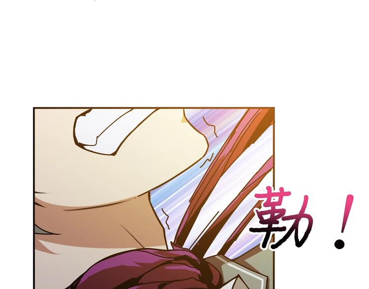 第41话 告白29