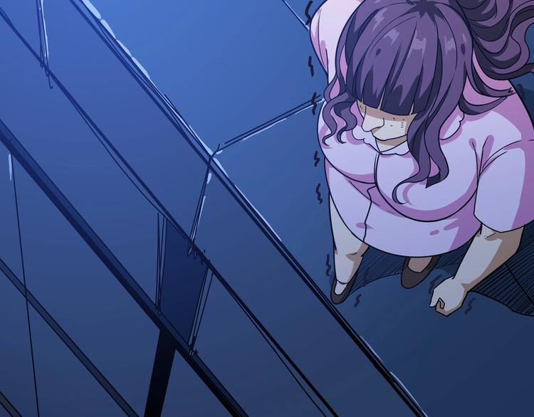 第161话 校长的女儿？23