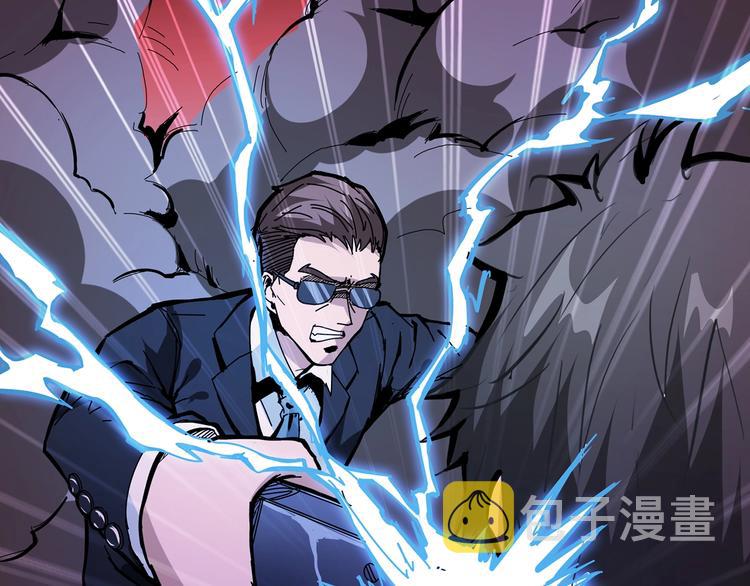 第17话 唯一的救援者40