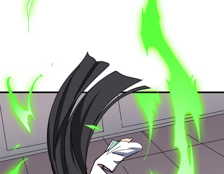 第259话 精力充沛的年轻人84