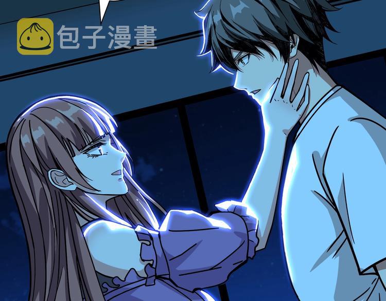 第191话 这船太大了！91