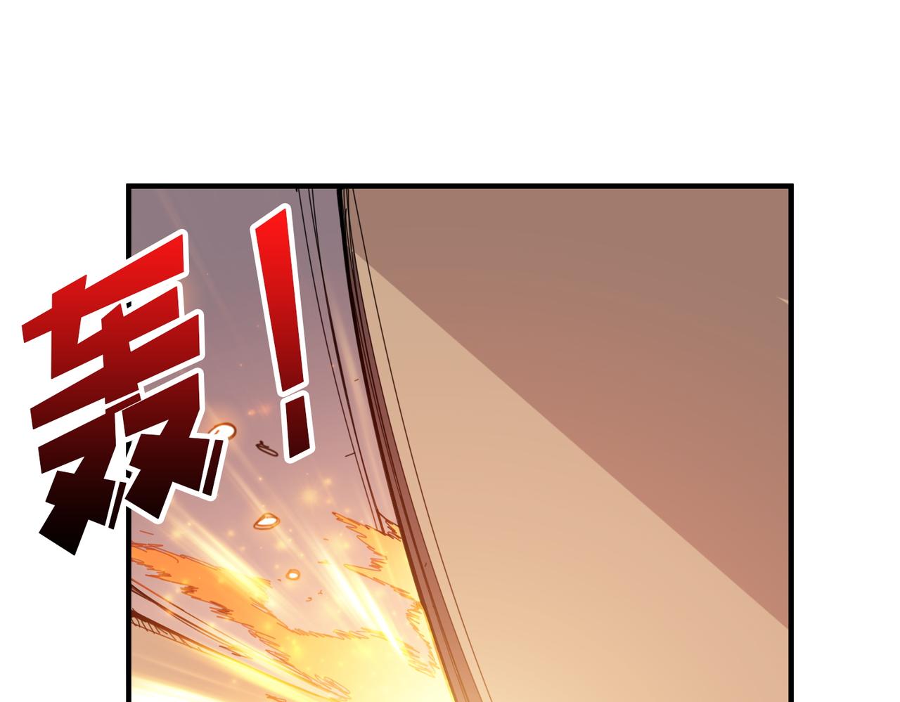 第410话 女王尸骨的诅咒57