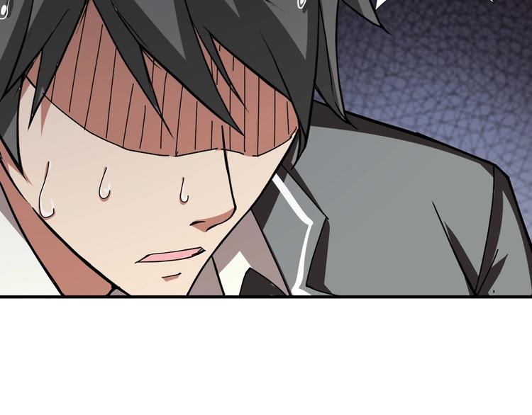 第48话 女神的闺房?17