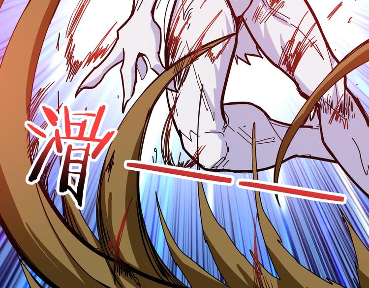 第245话 请尽情使用我吧！34