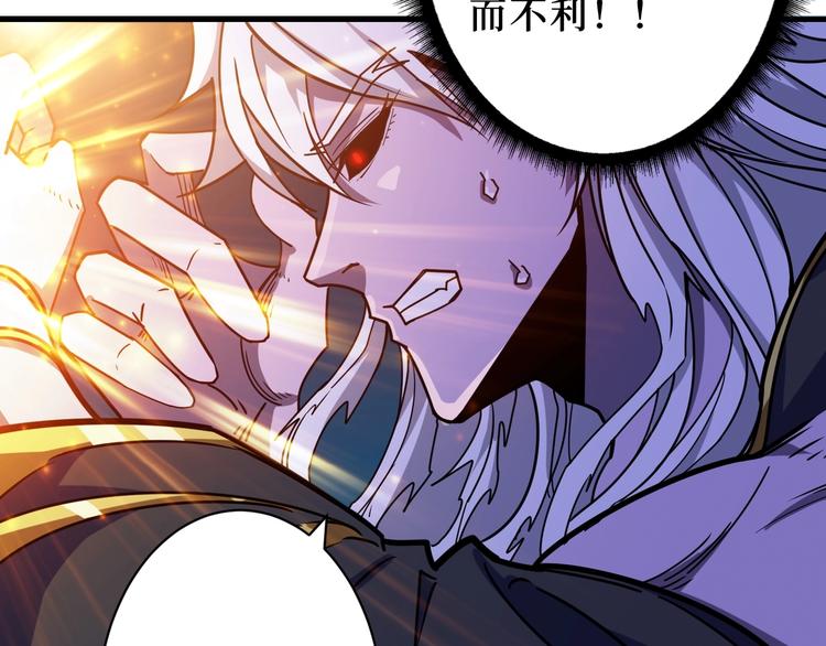 第211话 休要动我妹妹团19