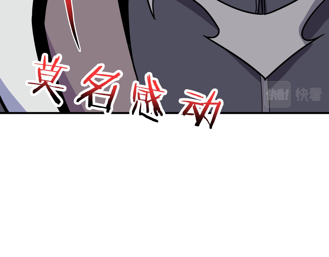 第287话 禁声的巫女69