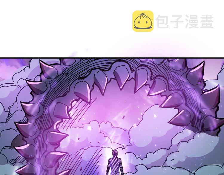 第23话 神守7