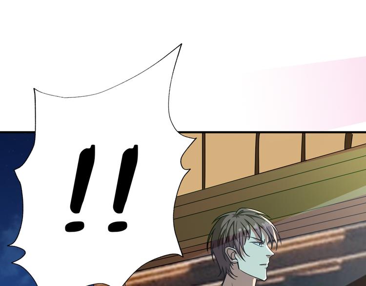 第254话 深入26