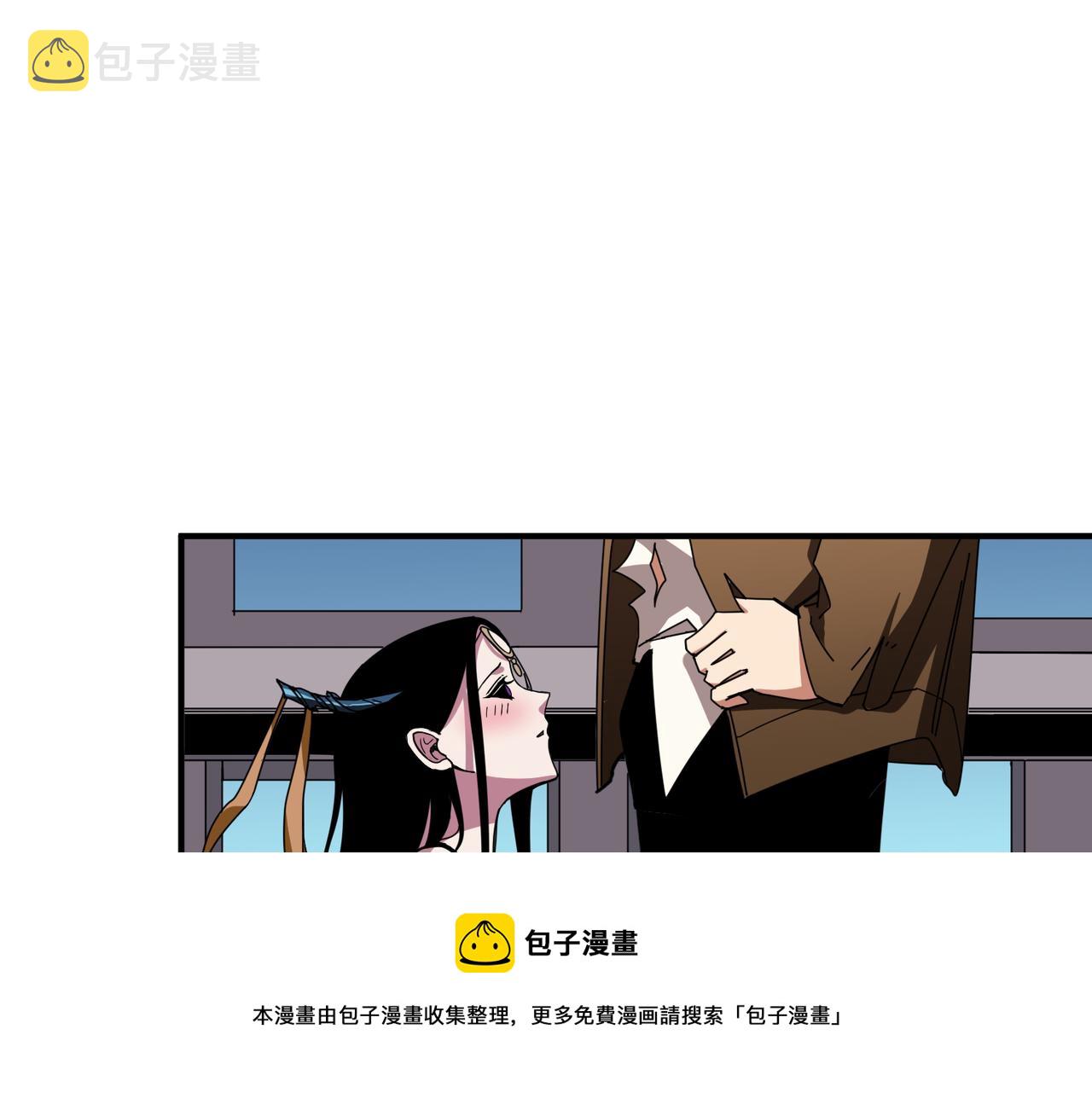 第336话 天界下都50