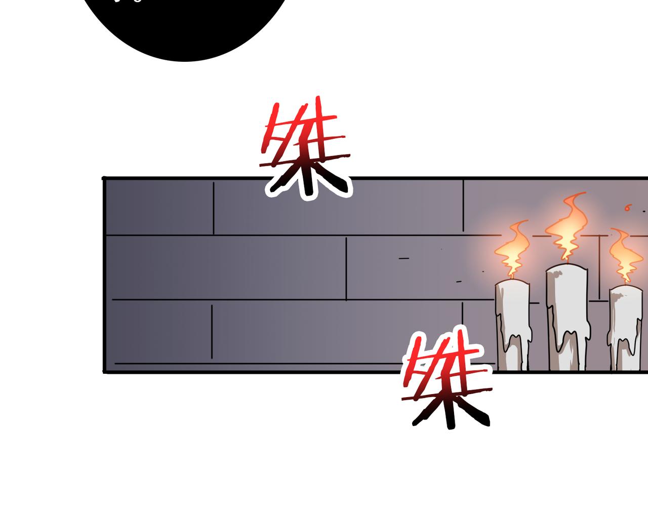 第316话 赏与罚108