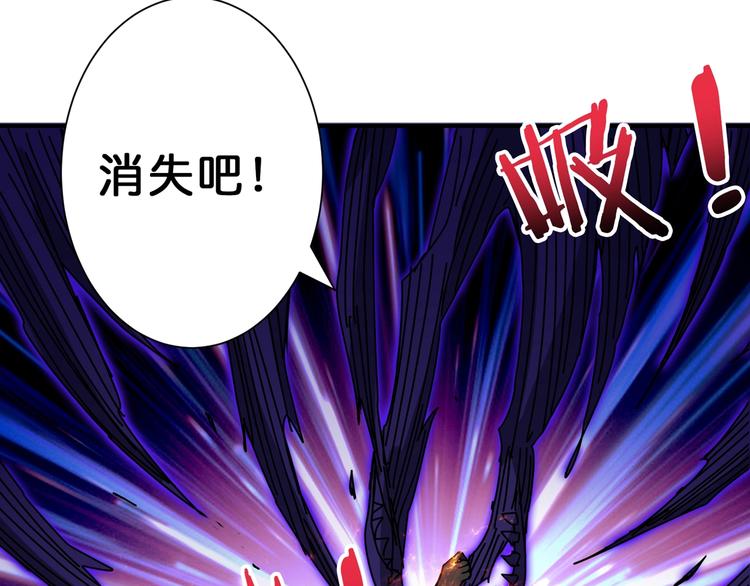 第68话 重生22