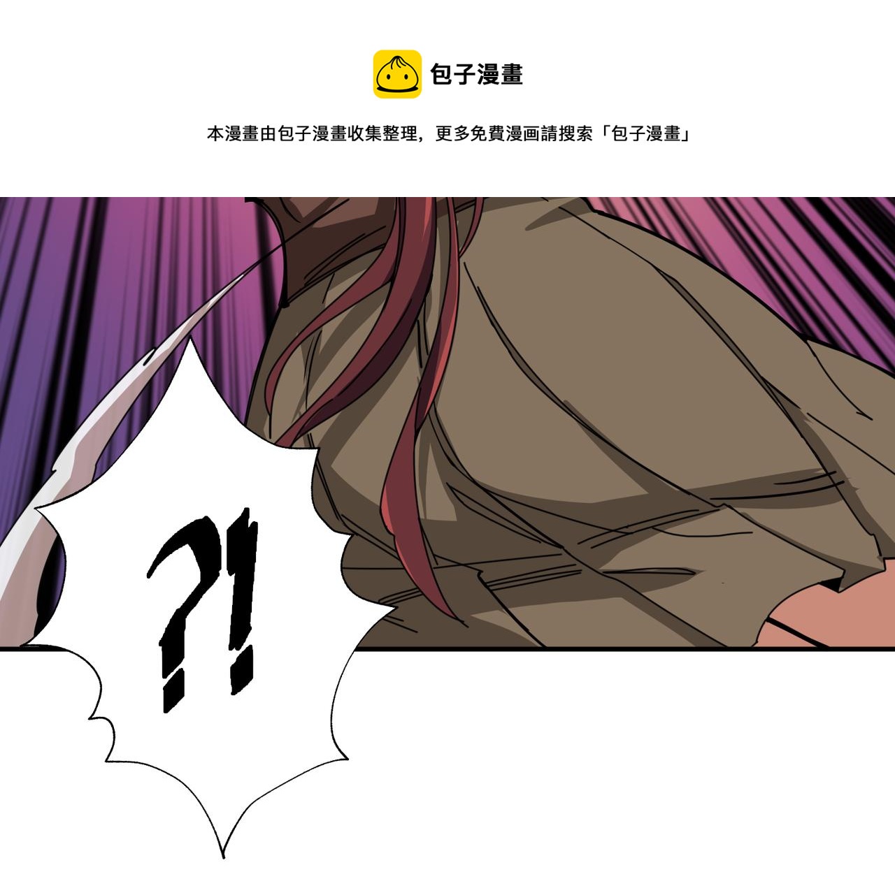 第329话 卧龙凤雏12
