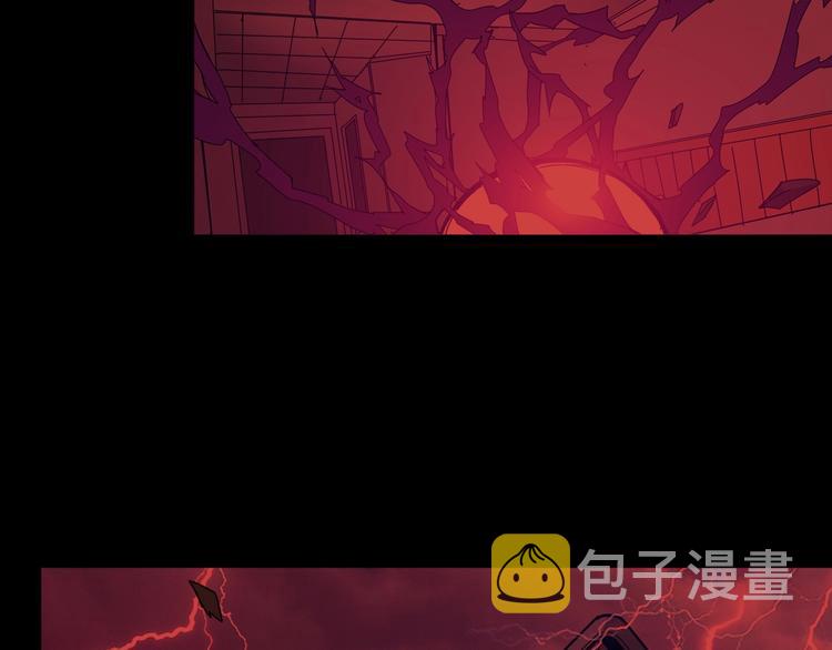 第166话 嘴遁13