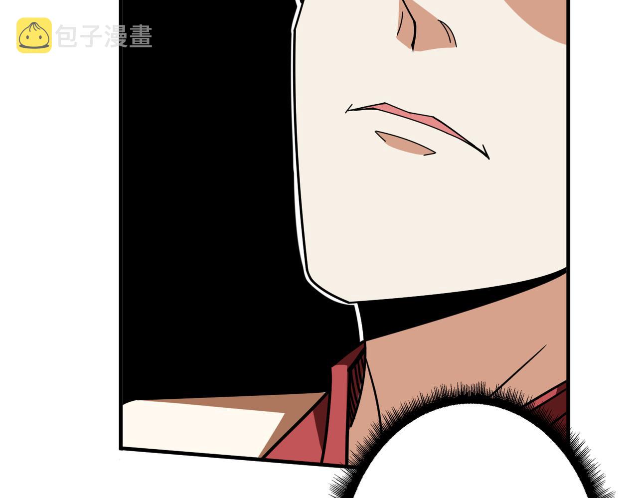 第348话 必赢的赌局101
