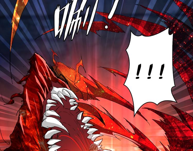 第3话 暴走59