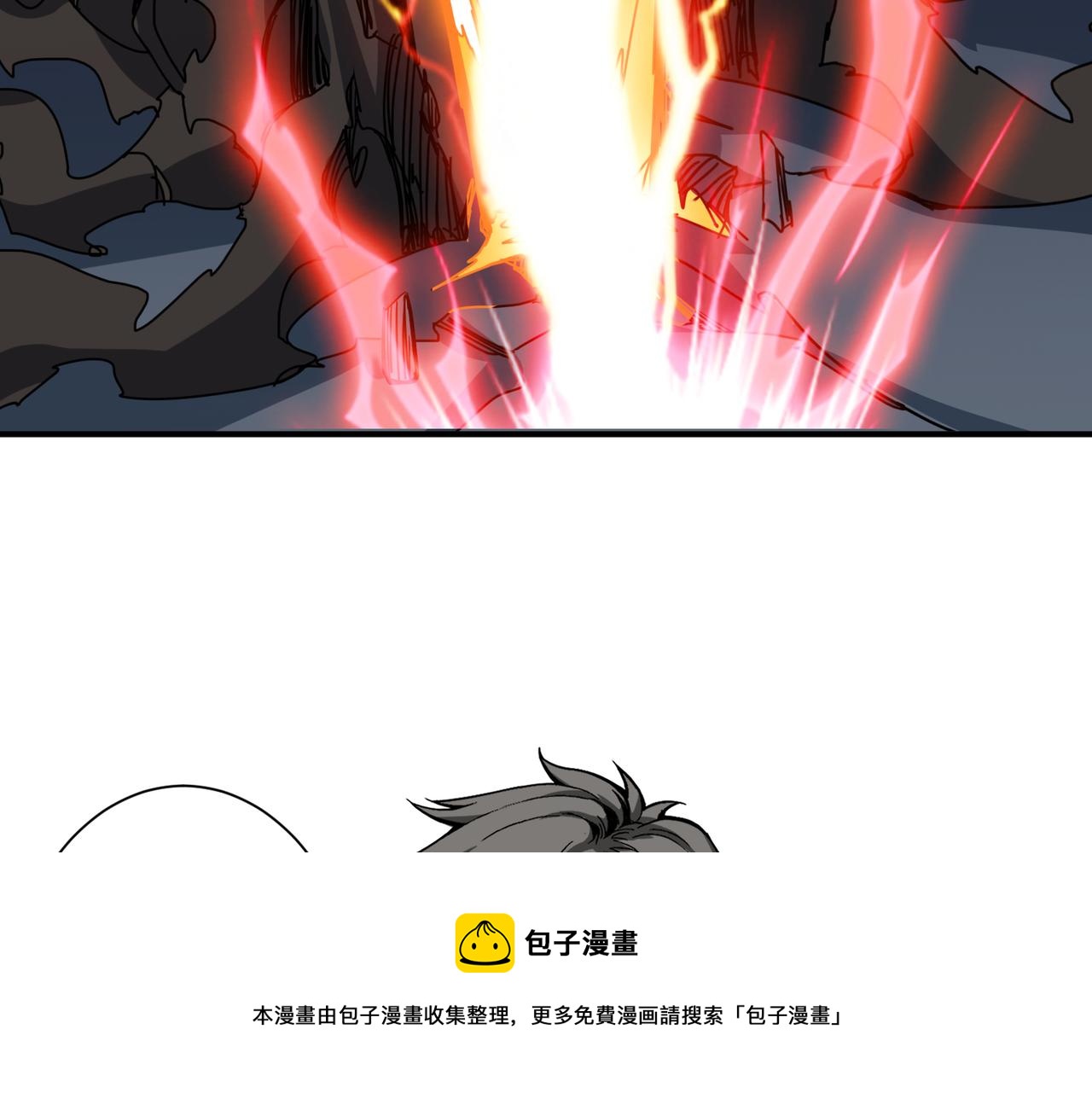 第334话 百鬼夜行80