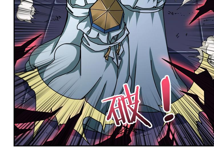 第72话 礼尚往来14
