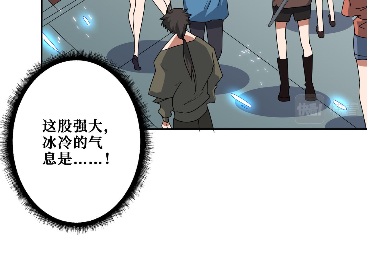 第343话 冲爆了113