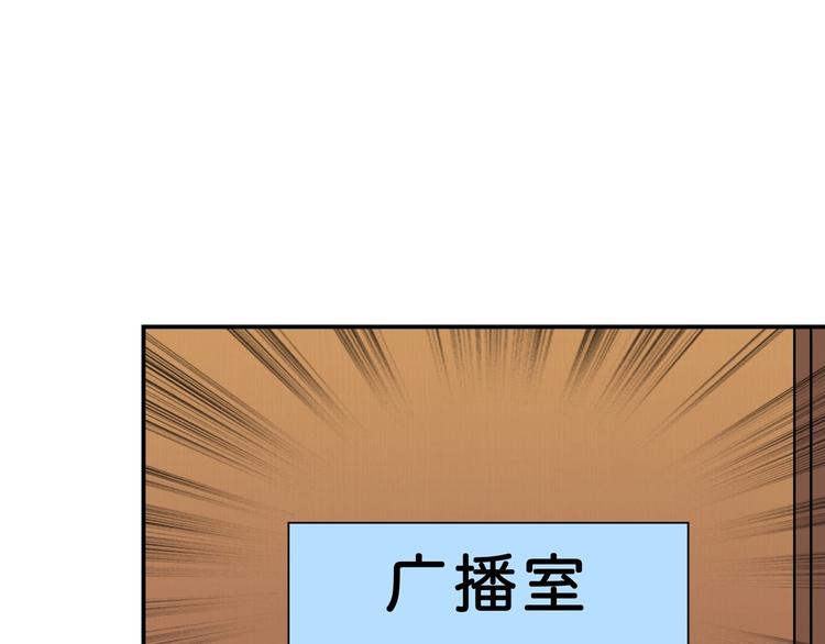 第55话 邪气侵蚀62