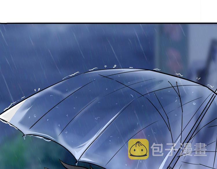 第1话 断肢的少年120