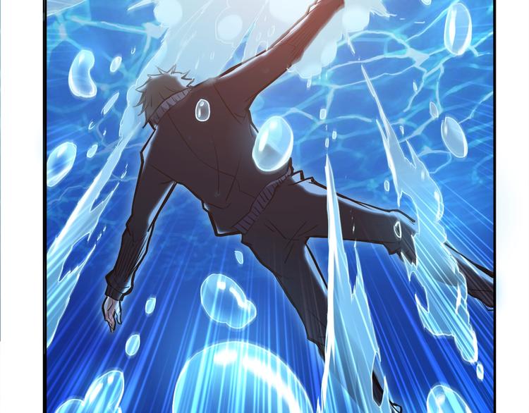 第1话 断肢的少年5