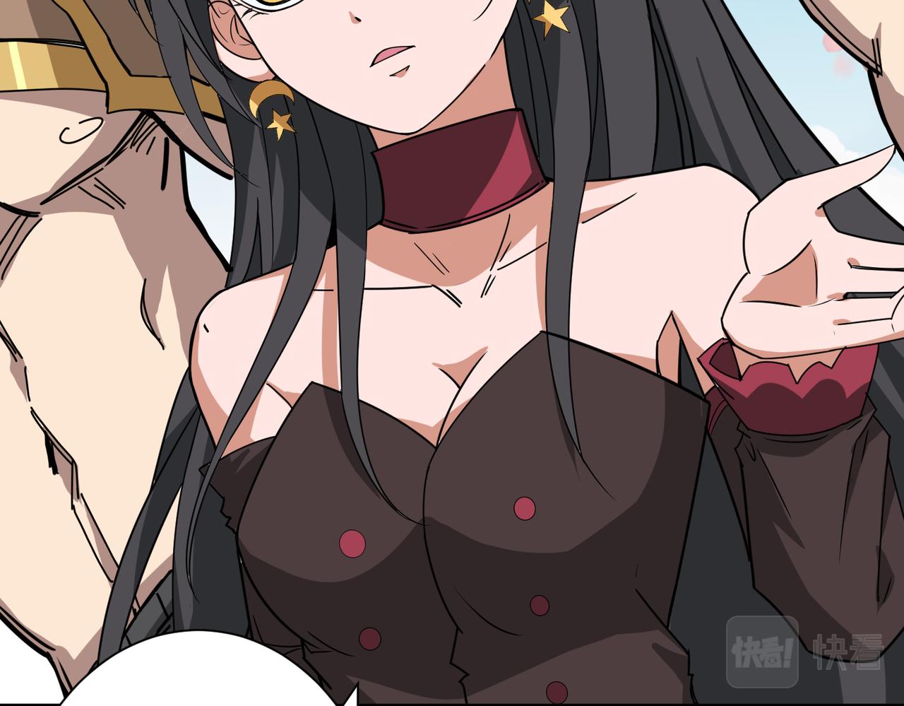 第274话 耀斑126