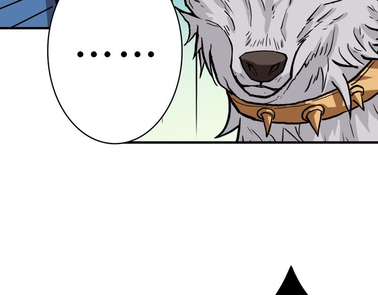 第159话 蜘蛛小姐姐终极形态44