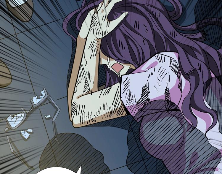 第160话 击倒蜘蛛小姐姐113