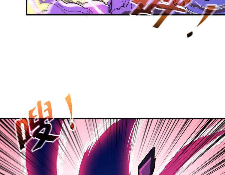 第57话 对抗12
