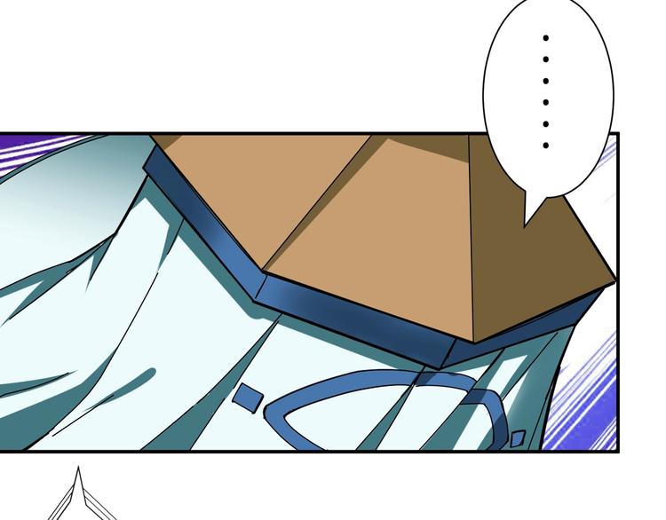 第76话 美女姐姐的补偿13