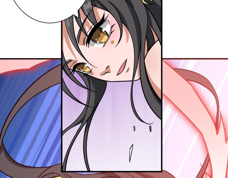 第259话 精力充沛的年轻人3