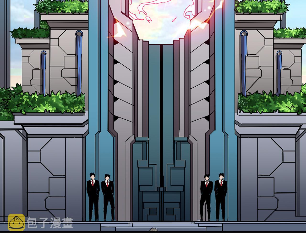 第351话 长生47