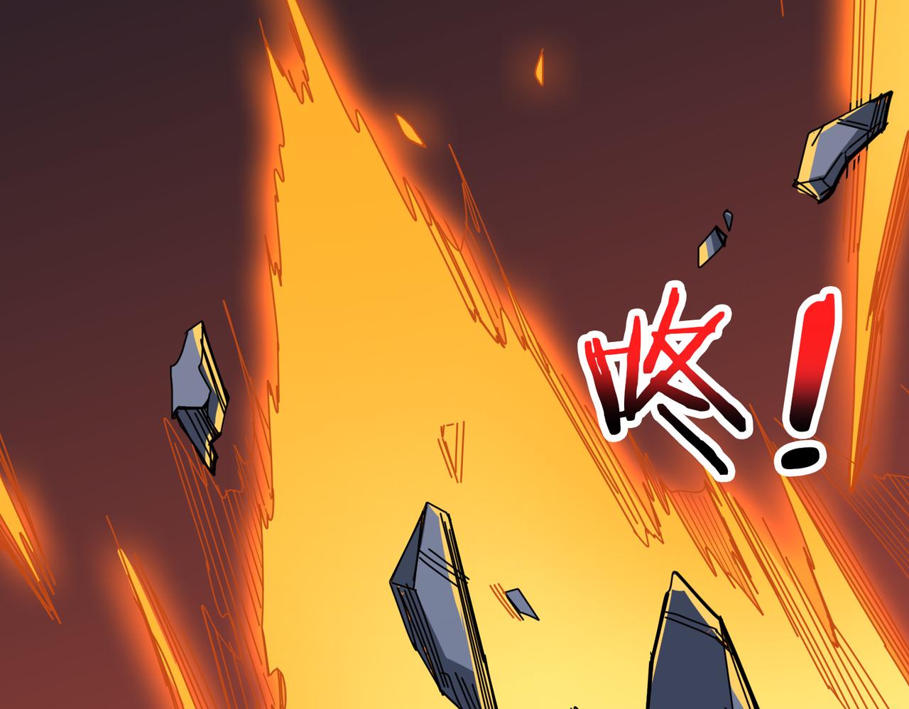 第346话 五分之一的力量86