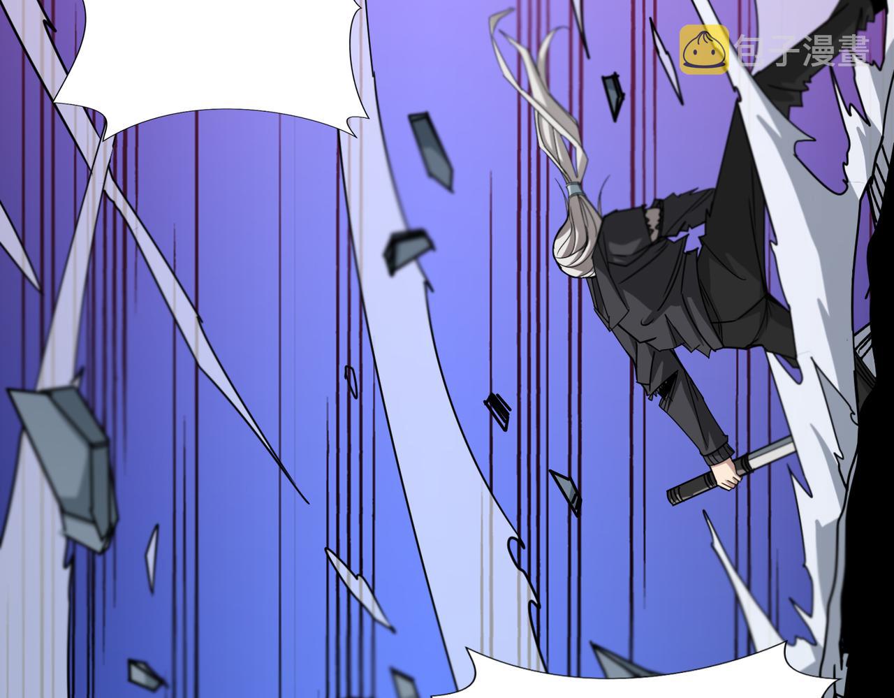 第287话 禁声的巫女13