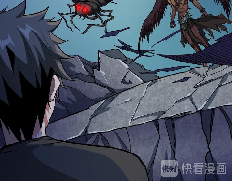 第243话 先反抗后屈服再享受29