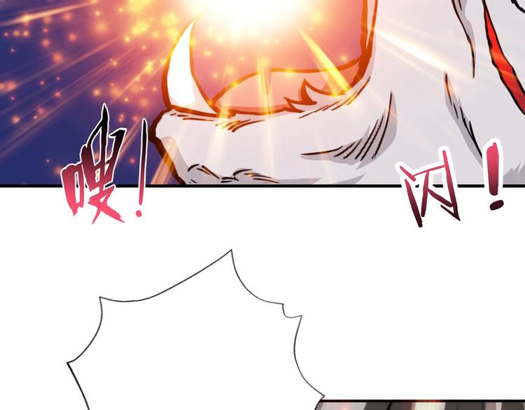 第65话 女神的邀请*230