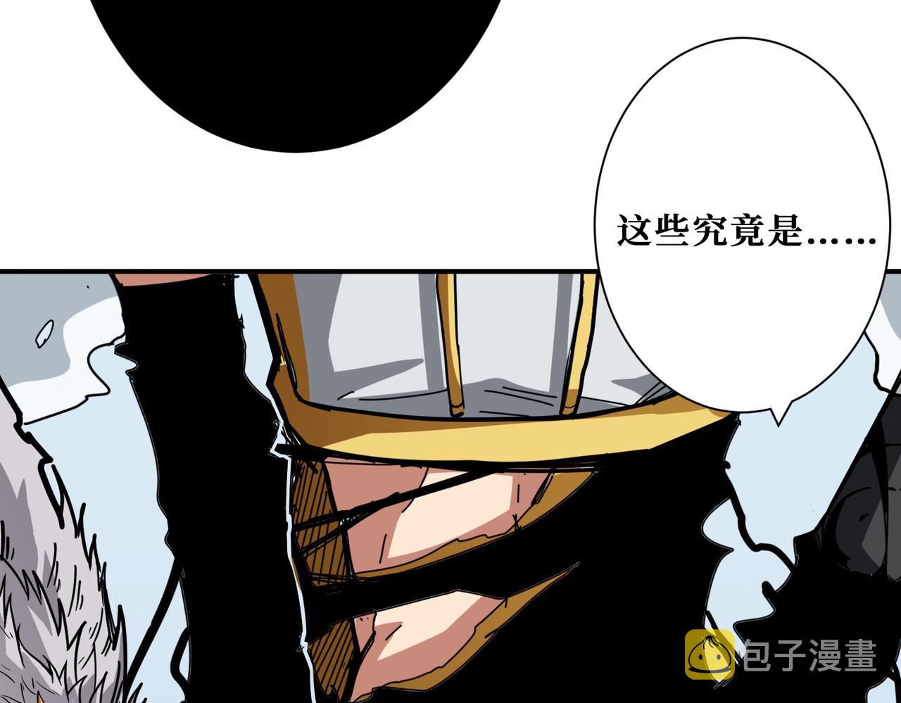 第293话 女神的任性95