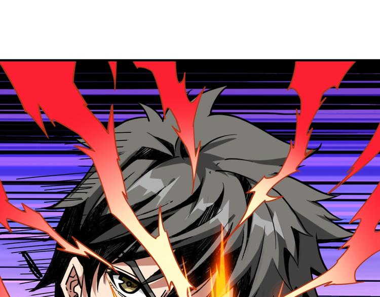 第167话 魔道13