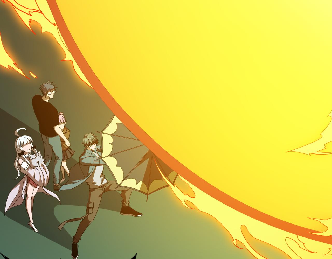 第397话 太阳的边角料1