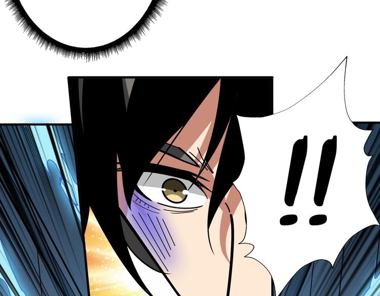 第232话 女婿上门？104