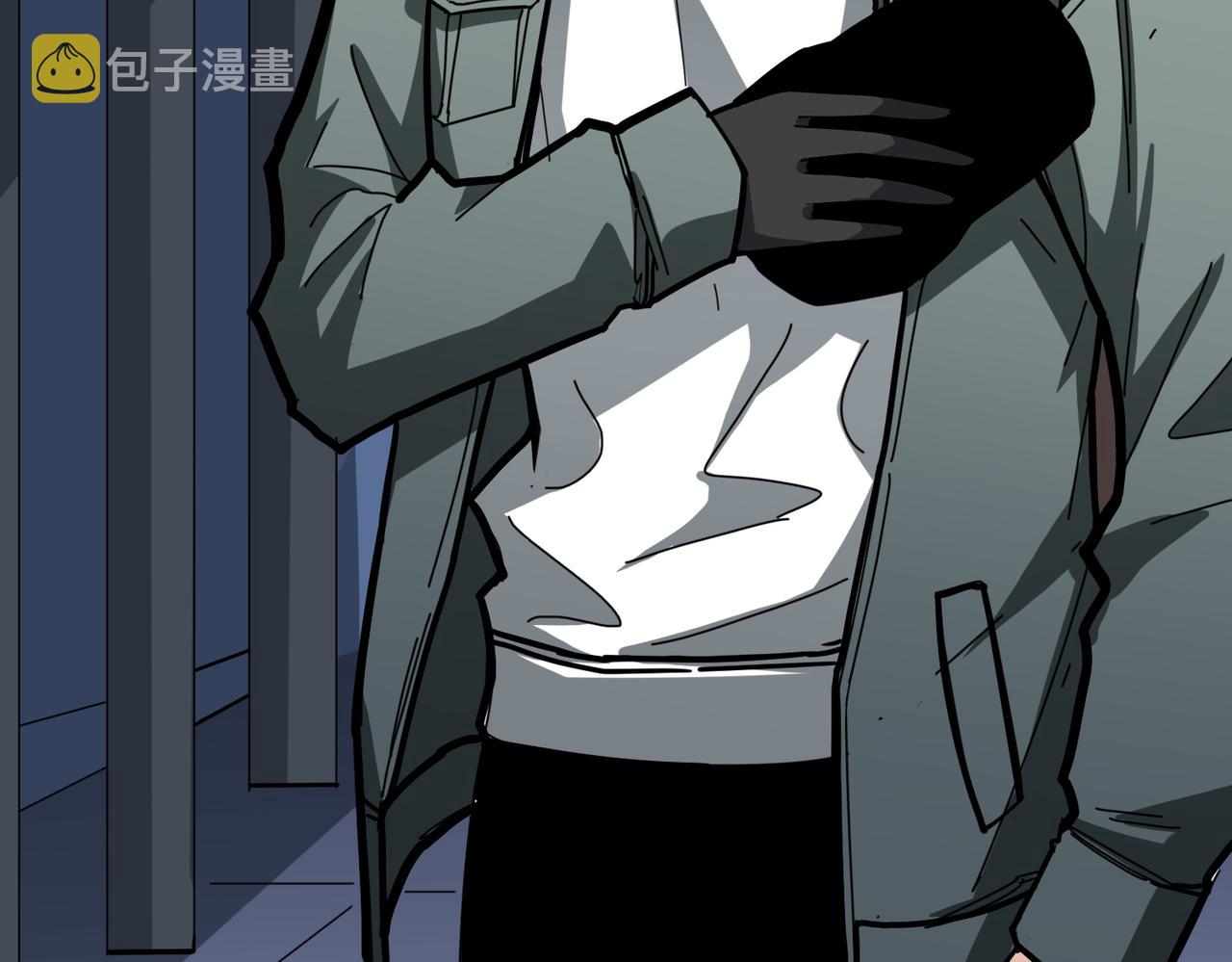 第295话 忘忧酒馆27