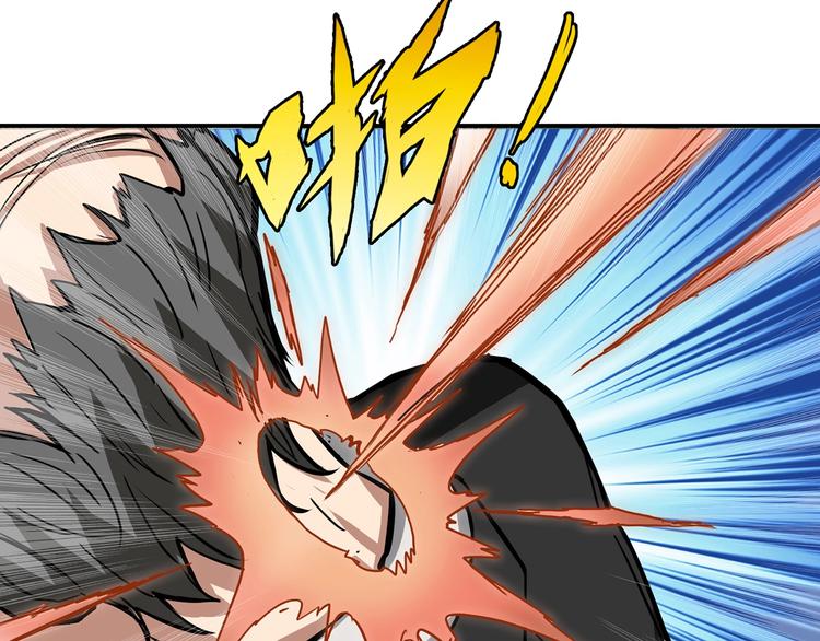 第15话 恶影来袭！70