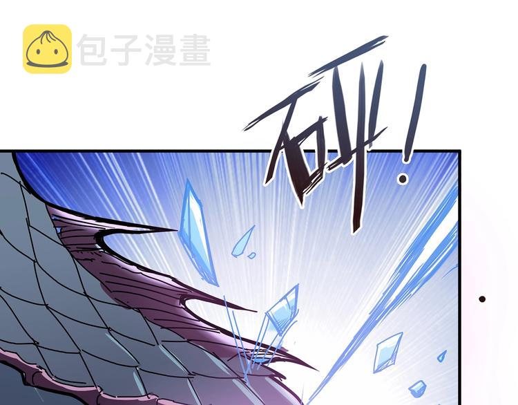 第21话 灵蛇89