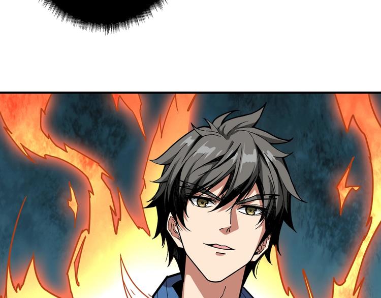 第159话 蜘蛛小姐姐终极形态56