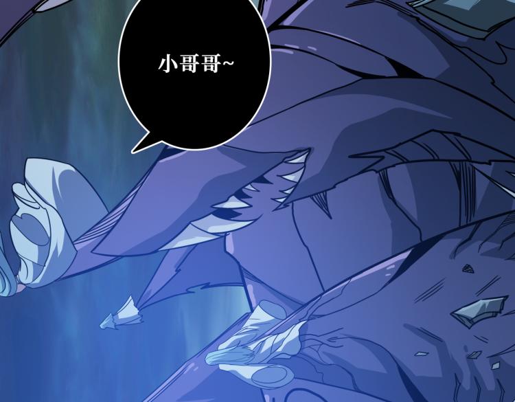 第264话 来得更猛烈些69