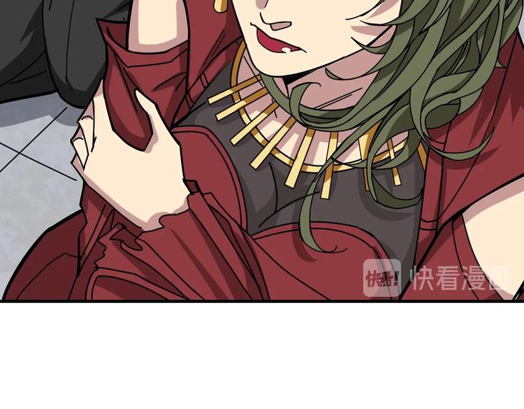 第175话 倍有面64