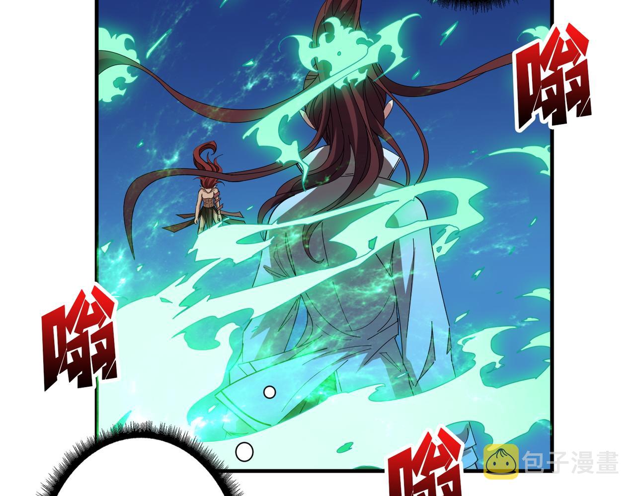 第404话 祈愿流星火38