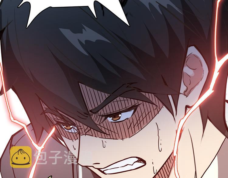第16话 封锁101