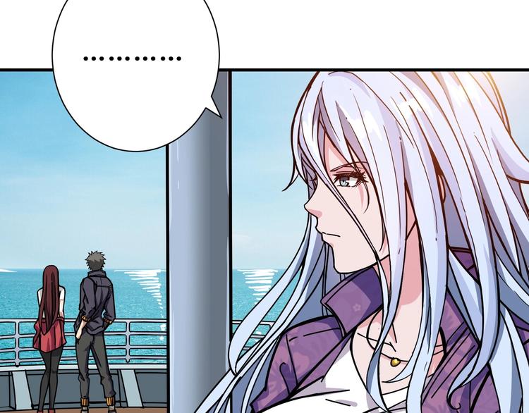 第193话 女生的比拼16